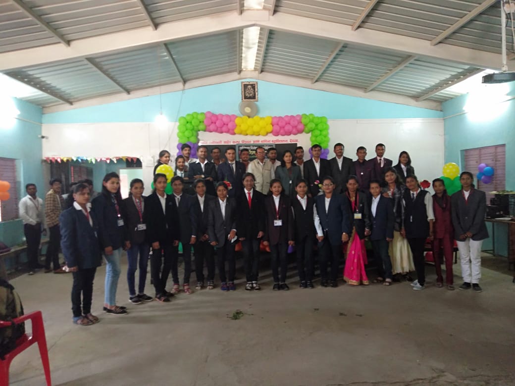 Commerce day