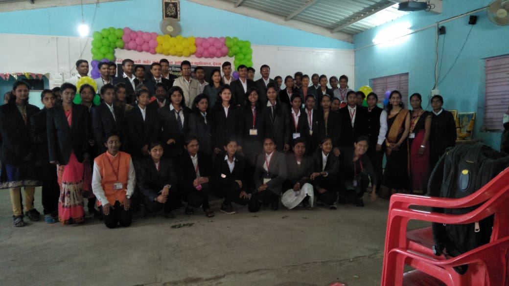 Commerce day