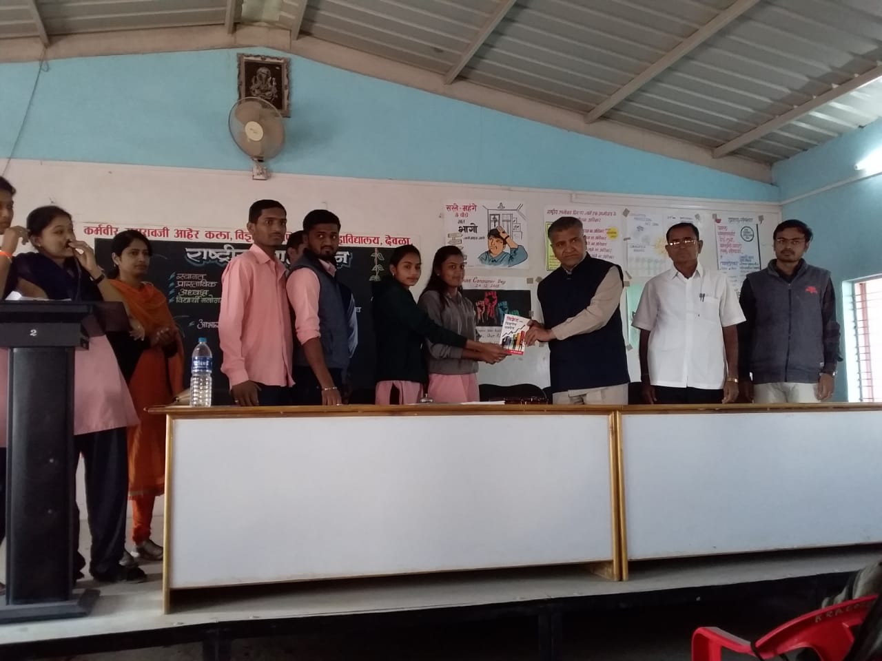 Consumer day celebrations